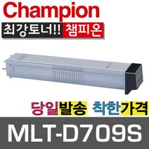 삼성재생토너 MLT-D709S, MLT-D709S 검정, 1개