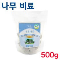 [조이가든] 나무비료- 500g, 1개