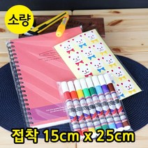 OPP접착 투명비닐 봉투, 6000장