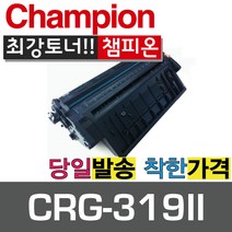 캐논재생토너 CRG-319II 대용량토너, 검정, 1개