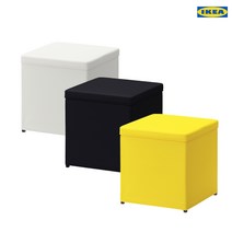 이케아 BOSNAS 보스네스 수납풋스톨, 린스타 블랙 202.666.83