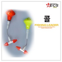 FL/넥스 콜 (CALL) 목줄찌, G2, 주황