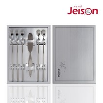 제이손 잘라발라나이프&두배긴 티스푼포크 5P(LTB6), 실버