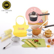 네오플램 꼬밀 11종(인덕션 냄비 추가), 단품