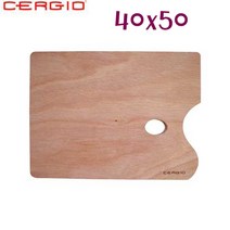 세르지오 사각나무파레트 대형 40x50cm