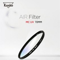 겐코 AIR MCUV 필터 67mm는 JAPAN MCUV