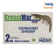 [오성식품] 에콰도르새우(41-50) 2kg, 1박스