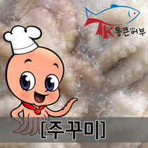 통큰어부 냉동 쭈꾸미 쭈꾸미볶음 해물찜, 1팩, 냉동쭈꾸미 200g