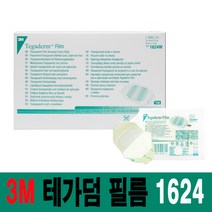 3M 테가덤 필름 1622 반창고 방수밴드, 1개