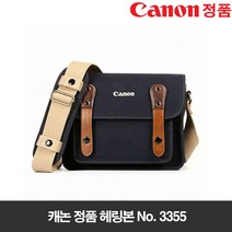 Canon 헤링본 정품 카메라 가방 모음 6520, Canon No.3355