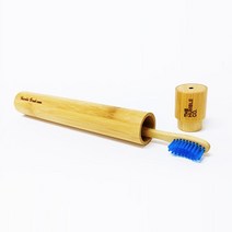 [험블브러쉬] 스웨덴 친환경 대나무 칫솔케이스(성인용) 휴대용 여행용 칫솔통, 1개