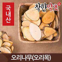 국내산 오리나무(오리목) 300g, 1개
