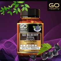 [고헬씨] 빌베리 30000mg 60캡슐, 1개