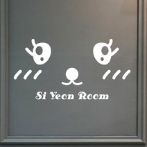 페이퍼스토리 보틀스티커 네임 물통 물병 알파벳 영문 오리발스티커 아이방스티커 현관문스티커 인테리어 포인트 레터링 E01.표정스티커1 스티커, 화이트