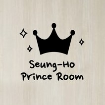 페이퍼스토리 보틀스티커 네임 물통 물병 알파벳 영문 오리발스티커 아이방스티커 현관문스티커 인테리어 포인트 레터링 E07.왕관룸 스티커, 스카이