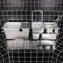 스텐 밧드 업소용 반찬통 바트 타공 밧트, 1/4 (264x162mm) 스텐 밧드망 (22mm)