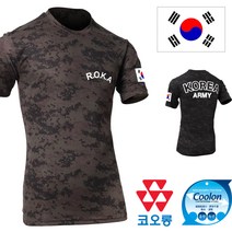 국산 어택존 쿨론 ROKA 반팔 티셔츠 로카티 블랙디지털 군인 군용 군대
