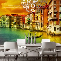 프렌체 맞춤제작 30가지 도시디자인 UV프린팅 포인트벽지, 디자인09