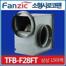 팬직 저소음 소형 시로코팬 TFB-F28FT, 1개