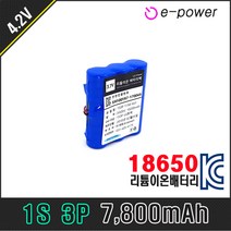 LG 1S3P 리튬이온(Li-ion) 18650 배터리팩 (과충전 과방전 과전류차단)이파워, 1S3P 4.2V 10500mAh Mj1