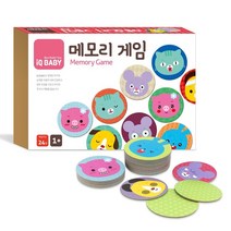 (블루래빗) 메모리 게임 (게임카드24장)/ IQ BABY