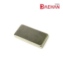 초강력 네오디움 20x10x3 사각자석