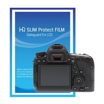 HR SLIM 캐논 EOS 6D Mark II 액정보호필름/6D Mark2 LCD보호필름 - 국산/UV코팅 - 6Dmar2/6DMK2, 1개