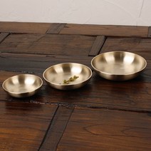 명성유기 방짜 찬기3종세트 유기찬기 놋그릇