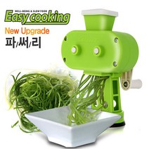 거한금속 파써리 파채 파채칼 파써는기계 채칼 야채칼 업소용칼 주방칼 야채칼, 연두색