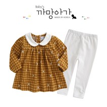 까망아가 영유아복 봄가을용 야옹카라 원피스 3종세트
