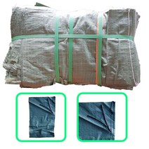 국산마대 피피마대 pp마대 자크마대 종이마대, 국산모래마대35x45, 500개