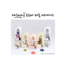 kkstory 포포베 태슬 미러케이스-케이케이스토리, 기종:갤럭시S6엣지플러스(G928) / 색상:골드미러_핑크곰, 상세 설명 참조
