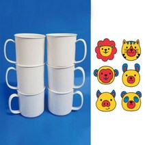 열변색시온컵만들기(동물.시온인쇄)