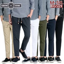 쇼타임 DG.BIG코튼스판밴딩 스판 면바지 남자 남성 팬츠 빅사이즈