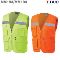 마크 (MM193~4)형광조끼 안전조끼 신호수조끼_라인몰조끼, 115