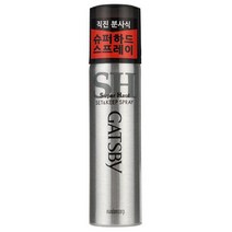 갸스비 셋앤킵 수퍼하드 스프레이 67ml_휴대용/여행용