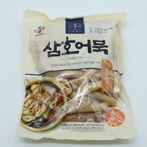 CJ 백설 냉장 삼호종합어묵 1kg, 단품