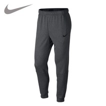 나이키 남성용 드라이핏 후드 및 팬츠 4종