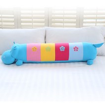 한성실업 바디필로우 롱쿠션 커버 (솜 미포함), 08_하마피그먼트면 커버(스카이블루)