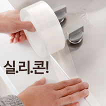 마미맘 실리콘 틈새 테이프 3cm x 10m, 옵션2) 3cm x 10m  : 1개