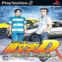 PS2 이니셜D 이니셜 D 스페셜스테이지 오리지널 중고