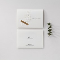 바른손청첩장 총판 BH5001번 50매 세트