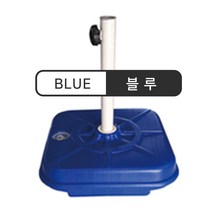 도레미파라솔 <<[국산] 직사각파라솔 단층비치파라솔 쌍둥이파라솔!, 물통 블루사각베이스