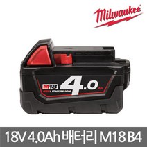 SS0226 밀워키-B104328 배터리/M18-B4/18V/4.0Ah, 1개