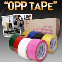 TORIMALL 오공 컬러테이프 포장용일반테이프 opp, 파랑 50m, 1개