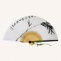 전주부채공방 [명품가죽 합죽선] 대나무 무형문화재선, 1개