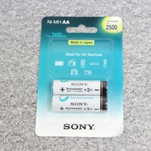 생활용품 소니 충전지 AA2 2500mAh 수소충전지/에네루프/충전건전지/충전베터리/이온베터리