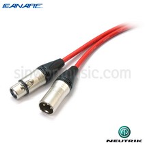 카나레 L2T2S NC3FXX-NC3MXX(Red) 빨강색 마이크 오디오케이블 NEUTRIK XLR(F)-XLR(M)타입 3미터
