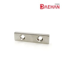초강력 네오디움 자석 250종, 223.사각사라자석 가로40mm세로10mm두께4mm사라볼트, 1개