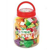 한립토이 빅야채 과일가게
